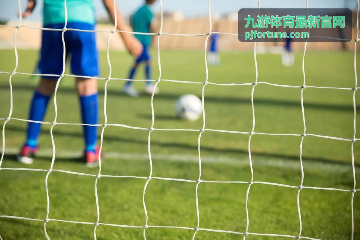 九游体育最新官网新手起步礼活动说明