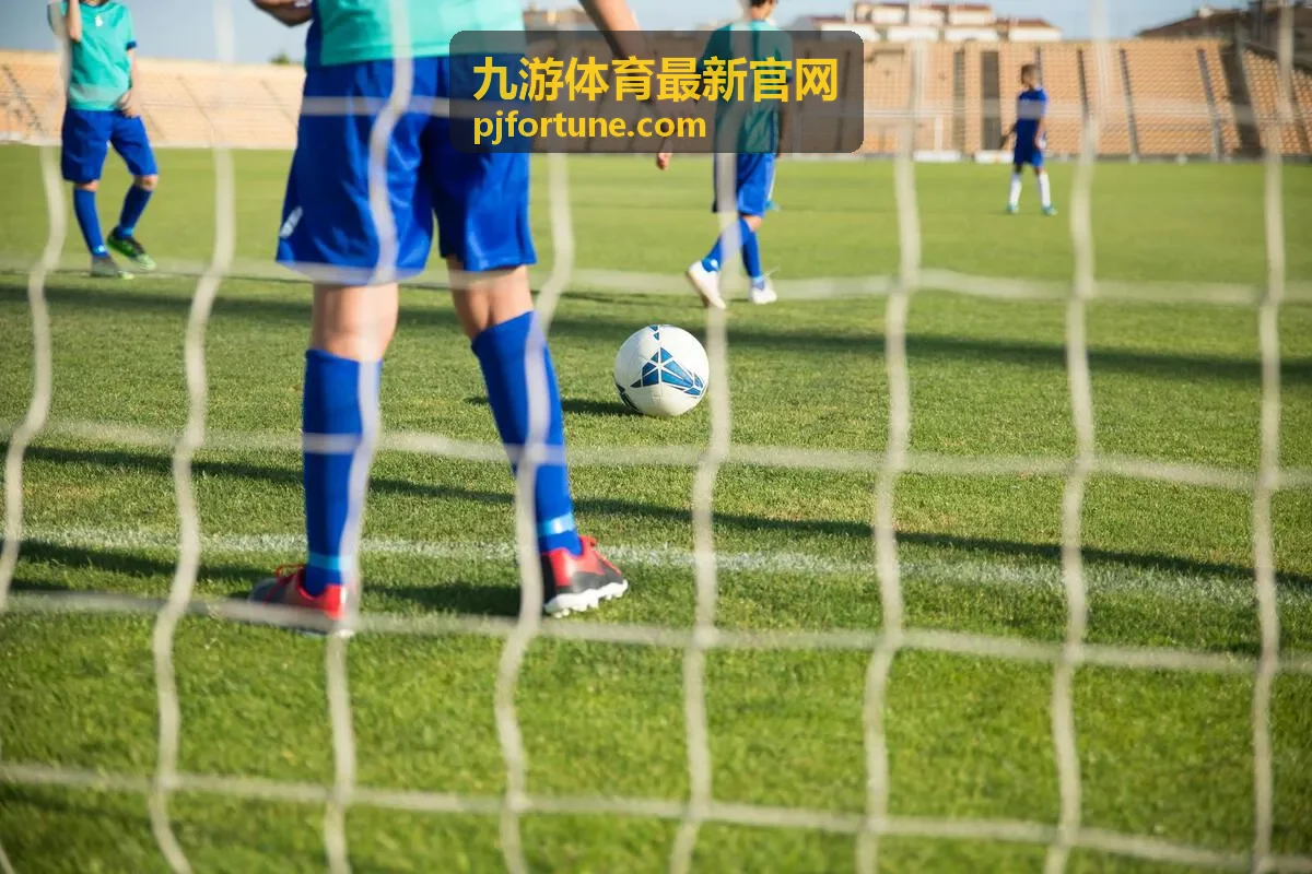 九游体育最新官网历史赛果查询展示图